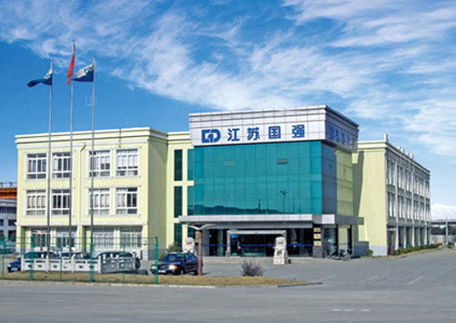 江蘇國強(qiáng)鍍鋅實(shí)業(yè)有限公司