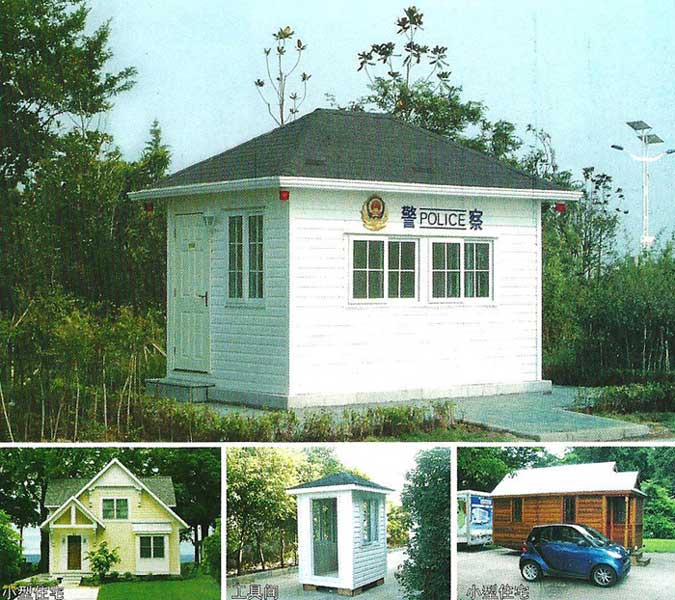 歐式崗?fù)? /></div>
        <div   id=