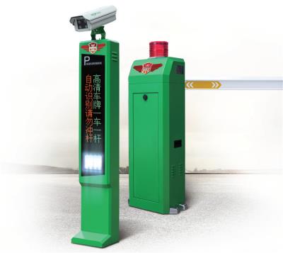 其他 - WS19車牌識(shí)別分體機(jī)