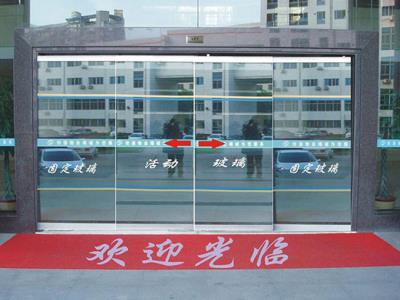 其他 - 感應(yīng)門