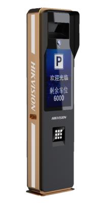 海康守蔚7系：車牌抓拍顯示一體機DS-TMC2A3-E