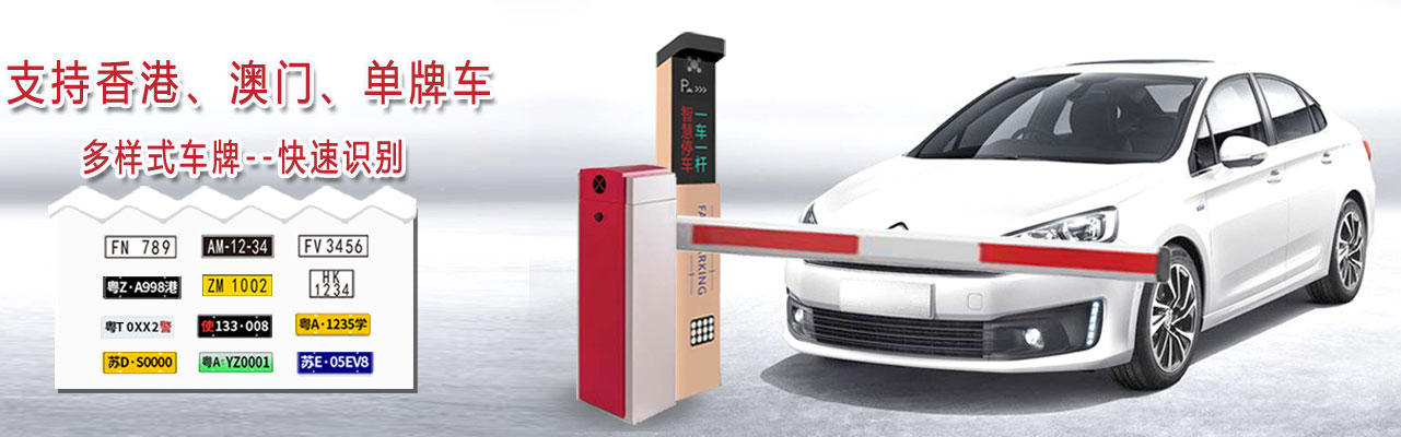 廣東強安智云科技有限公司