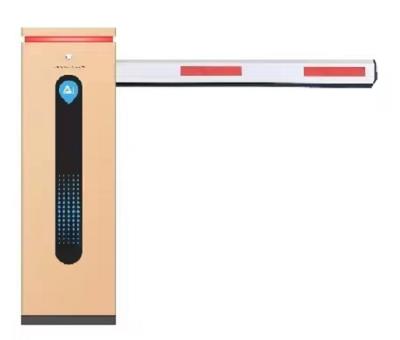 智能道閘  ZSK-DZ801-12