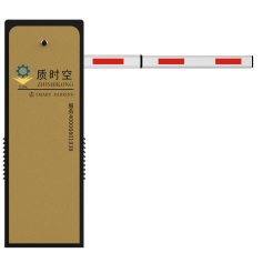 智能道閘(ZSK-DZ801-10)