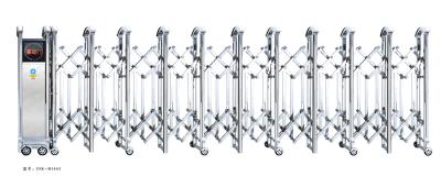 時(shí)空銀光2號(hào)（東方神韻）