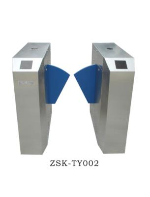 自動(dòng)檢票翼閘 ZSK-TY002