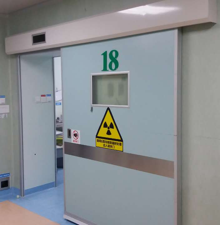 防輻射自動趟門