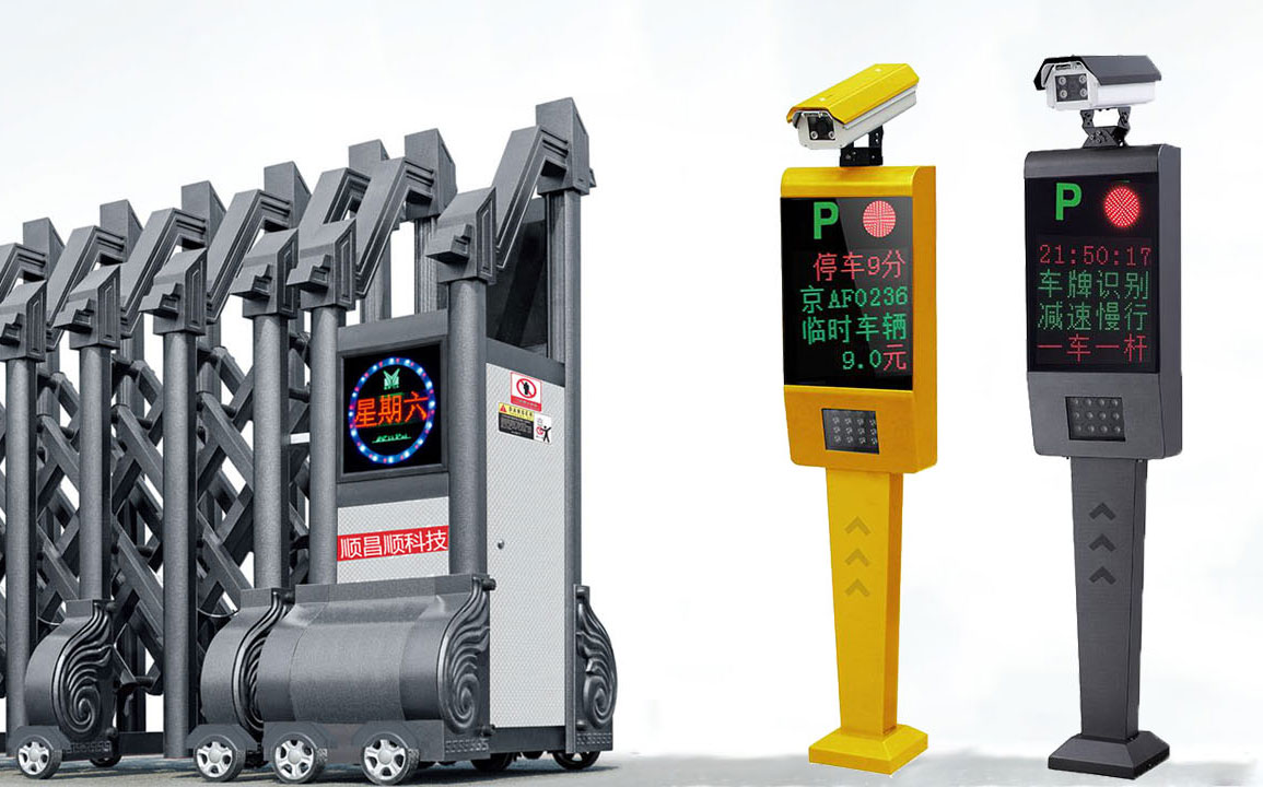 珠海市順昌順自動(dòng)門有限公司