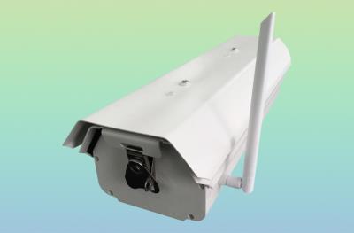 車(chē)牌識(shí)別攝像終端LPR-IPC2300