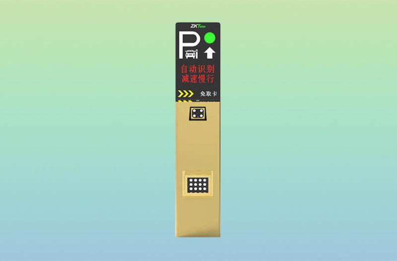 車牌識別識別智能終端LPR6600系列