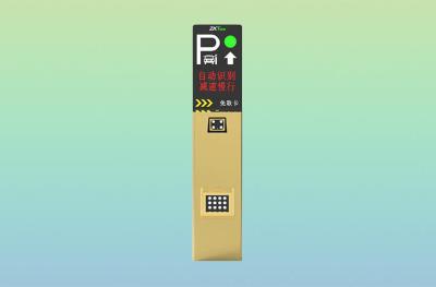 車(chē)牌識(shí)別識(shí)別智能終端LPR6600系列