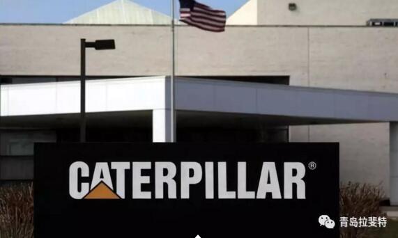 世界著名企業(yè)——卡特彼勒公司采用中國(guó)制造的硬質(zhì)快速門(mén)
