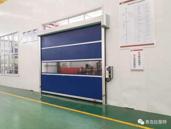 山東沂工機(jī)械采用拉斐特快速卷簾門(mén)