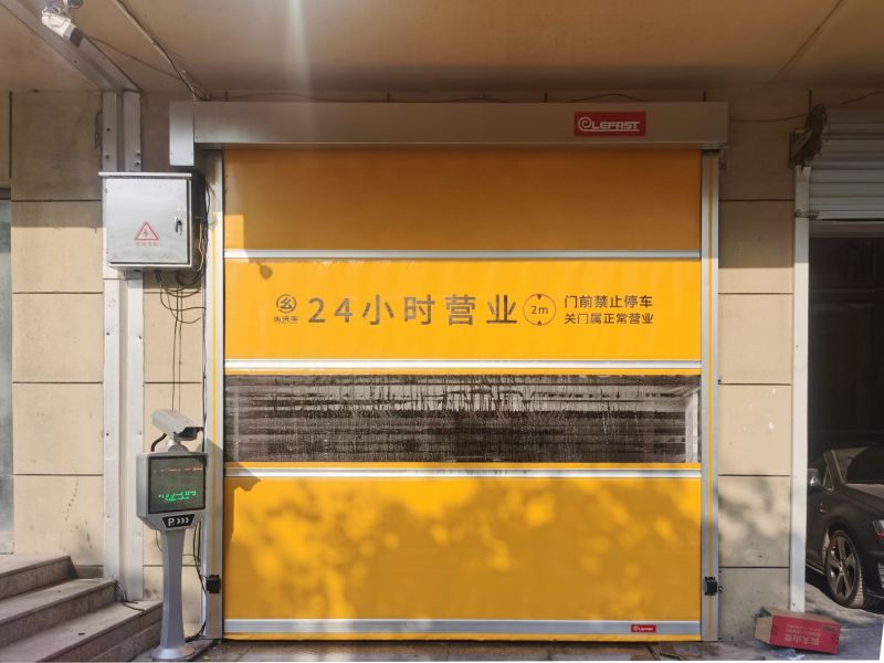 潔凈車間PVC快速卷簾門