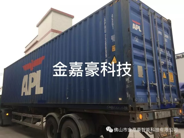 熱烈祝賀金嘉豪電動(dòng)伸縮門(mén)產(chǎn)品再次熱銷(xiāo)出口，走向世界