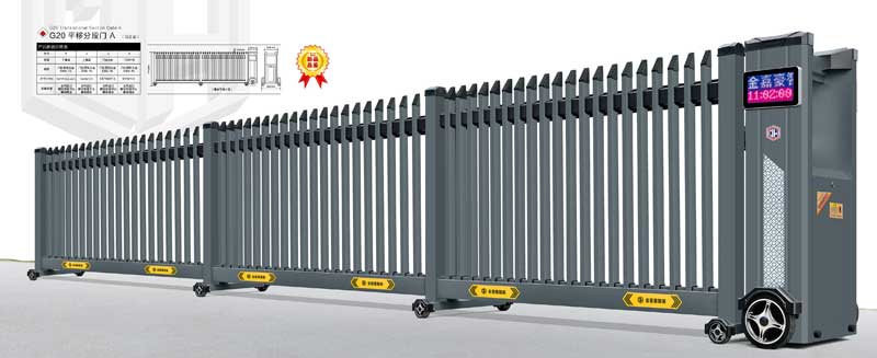 G20平移分段門A(鋁合金)