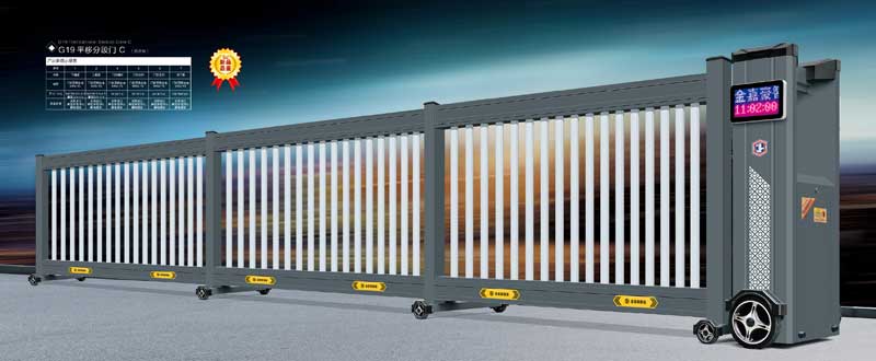 G19平移分段門(mén)C(鋁合金)