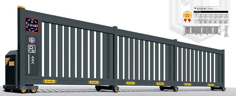 智能段滑門A001(鋁合金)