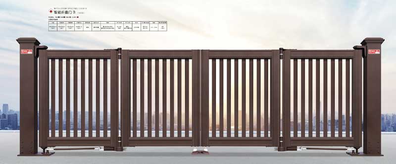 智能折疊門B(鋁合金)