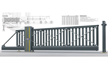 電動(dòng)平移門(mén) - 智能懸臂門(mén)A(鋁合金)