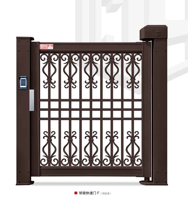 智能快速門(mén)F（鋁合金）