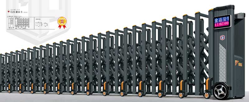 鋁合金伸縮門-G20蔚來B