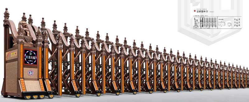 鋁合金伸縮門-皇家雷神B