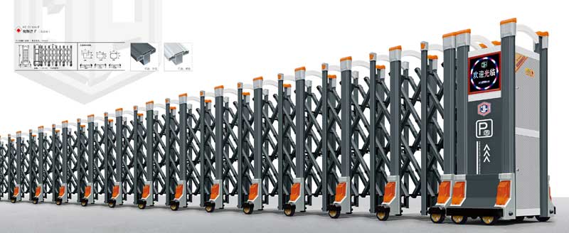 鋁合金伸縮門-克斯邁F