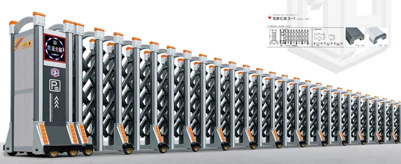 鋁合金伸縮門-皇家紅盾B-1(灰色)