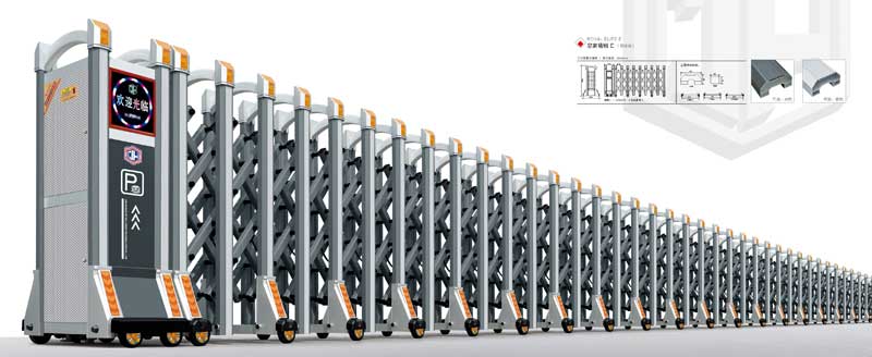 鋁合金伸縮門-皇家精銳E