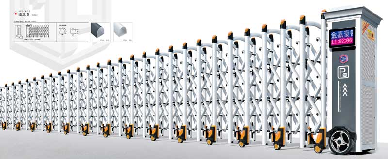 鋁合金伸縮門-捷龍B