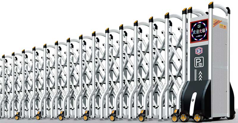 鋁合金伸縮門-閃動(dòng)888