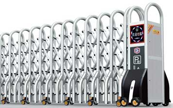 鋁合金伸縮門 - 鋁合金伸縮門-閃動(dòng)505D