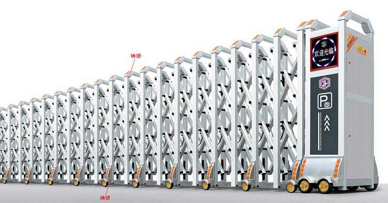 鋁合金伸縮門-順航308A