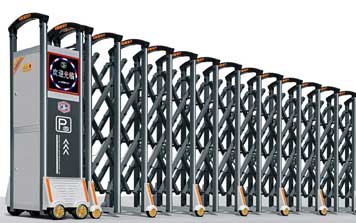 鋁合金伸縮門(mén) - 鋁合金伸縮門(mén)-吉祥868A