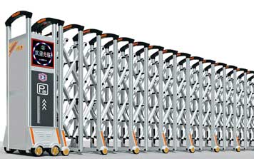 鋁合金伸縮門(mén) - 鋁合金伸縮門(mén)-吉祥868B