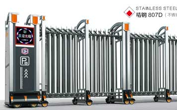 不銹鋼伸縮門(mén) - 不銹鋼伸縮門(mén)-精鋼807D(雙立柱)