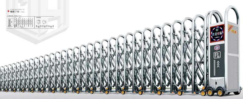 不銹鋼伸縮門-精鋼716