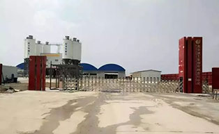 北京建工集團(tuán)有限責(zé)任公司伸縮門工程案例 - 中出網(wǎng)-智能出入口與停車充電門戶