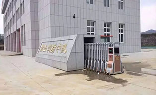 營(yíng)山消防中隊(duì)伸縮門(mén)工程案例