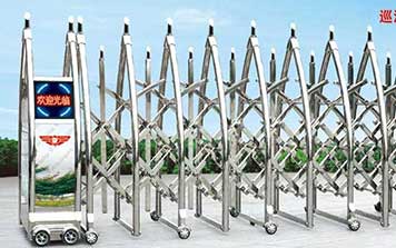 巡洋艦B型自動伸縮門