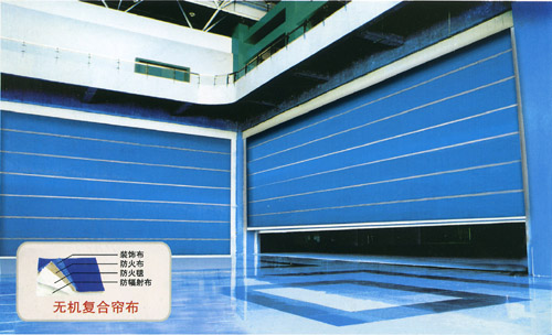 無機布防火電動卷簾門