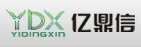 深圳市億鼎信實業(yè)有限公司