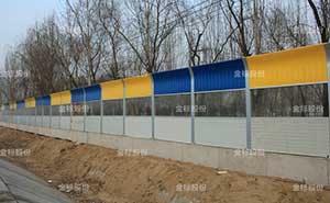 大廣高速固安段聲屏障護(hù)欄案例 - 中出網(wǎng)-智能出入口與停車充電門戶