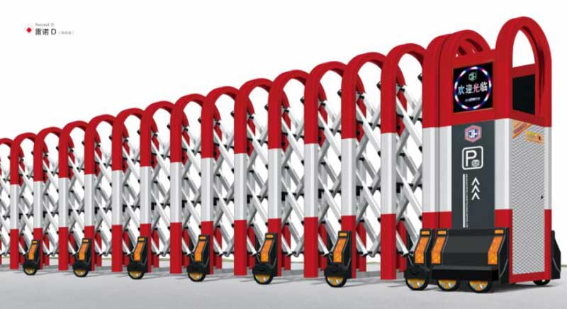 雷諾D（鋁合金）