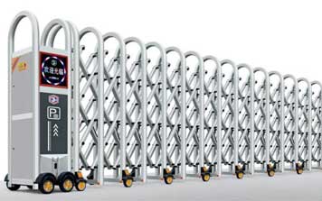 閃動(dòng)512A（鋁合金）