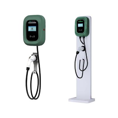 其他 - RHAC-X系列交流充電樁