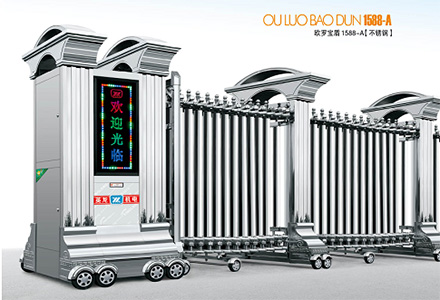 不銹鋼電動伸縮門常見故障你認(rèn)識多少