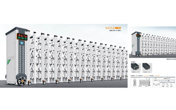 星越2068-B伸縮門