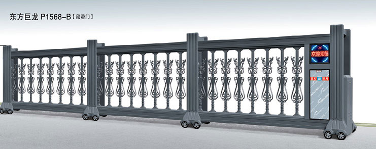 東方巨龍P1568-B直趟門